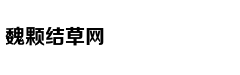 动作冒险游戏《控制》高清截图